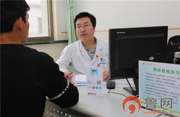 如何为我们的借卵做生子自怀试管选择一个好的医院